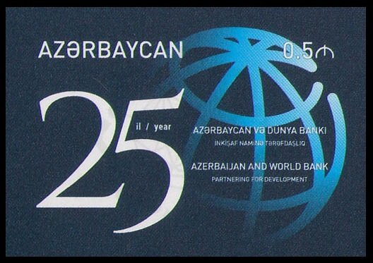 2017 Azerbaijan 1219b 25 years of partnership between Azerbaijan and the World B