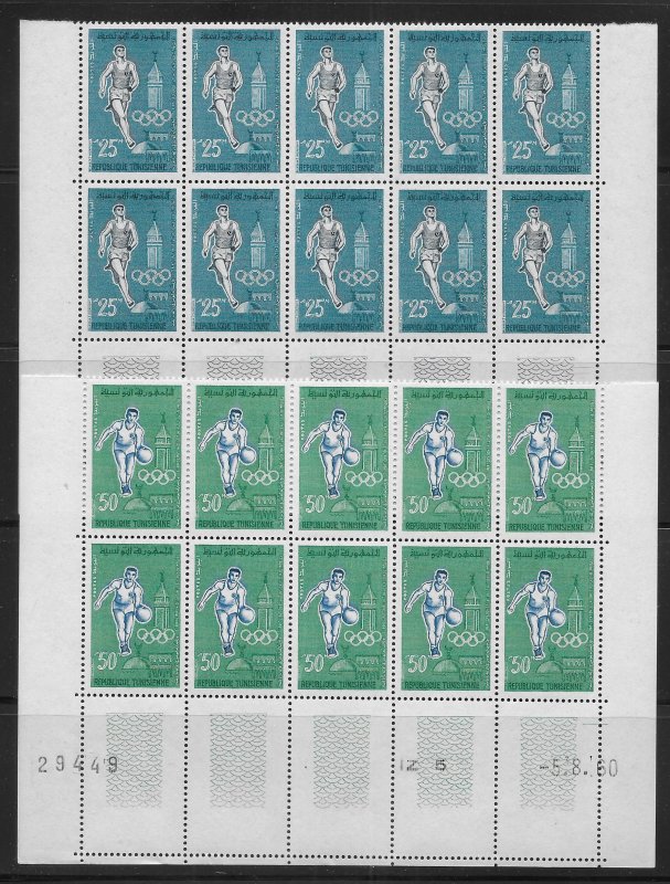 Tunisia 373-77 1960 Olympics set Margin Blocks of 10 MNH