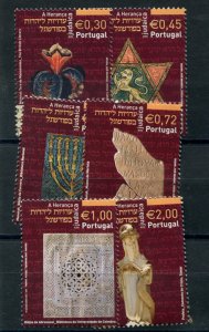PORTUGAL  2658-63   MNH