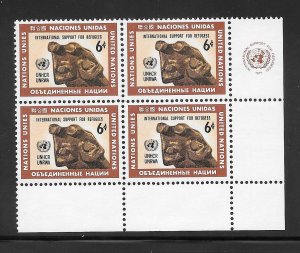 United Nations #216 MNH Margin Inscription Block of 4