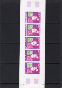 FRENCH POLYNESIA 1979 Sc#322 Stamp on Stamp/Rowland Hill Strip of 5 Imperforated