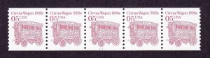 PNC5 5c Circus A3 US 2452Bf MNH F-VF