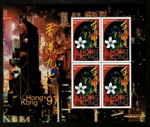 Togo 1997 - Hong Kong, Night-time, Flowers- Sheet of 4 - Scott 1773 - MNH