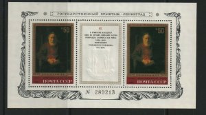 Thematic stamps RUSSIA 1983 REMBRANDT PAINTINGS MS5317 mint