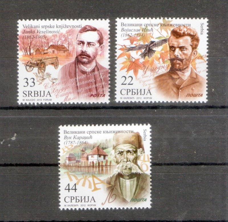 SERBIA-MNH** SET-FAMOUS PEOPLE-WRITERS-BIRDS-2012.