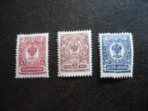 Stamps - Russia - Scott# 76,77,79 - Mint Hinged Part Set of 3 Stamps