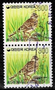 South Korea 1996,Sc#1848 used, Bird: Eurasian Skylark (Alauda arvensis)