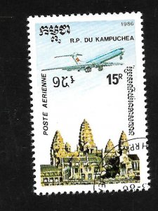 People's Republic of Kampuchea 1986 - FDI - Scott #C61