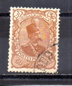 Iran 151 used (CTO)