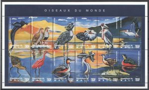 B1076 Mali Fauna Birds Of The World Oiseaux 1Sh Mnh