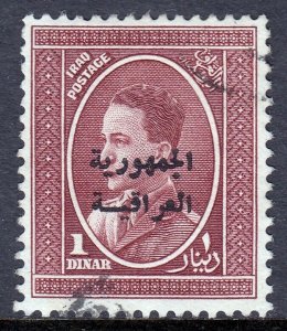 IRAQ — SCOTT 226 — 1958 REPUBLIC OVERPRINT ON 1d KING GHAZI — USED — SCV $35