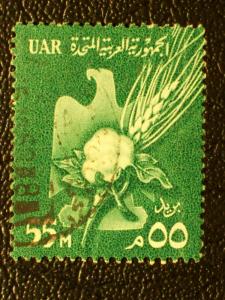 Egypt #486 used