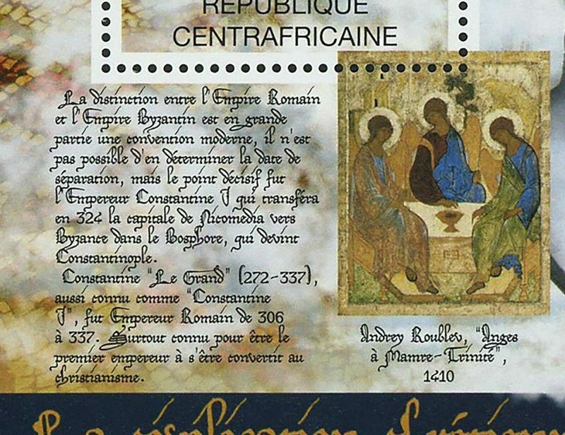 Christian Civilization Stamp Jesus Christ Constantine S/S MNH #3591 / Bl.933 