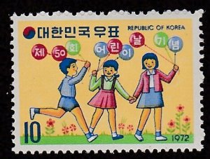 Korea (South) # 820, Children's Day, Mint LH, 1/3 Cat.