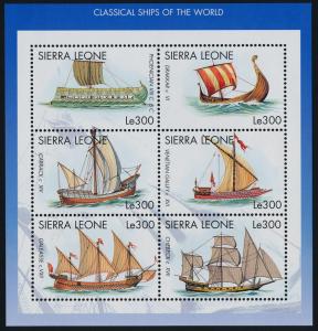 Sierra Leone 2120 MNH Ships