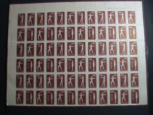 ​CHINA-1952-SC# 143-PHYSICAL EXERCISES MNH UPPER HALF SHEET OF 50 -VF