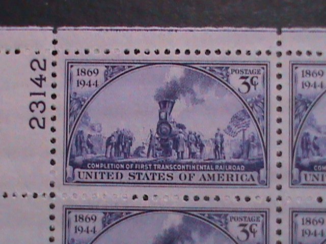 ​UNITED STATES-1944-SC# 922-TRANSCONTINENTAL RAILROAD -MNH IMPRINT PLATE BLOCK