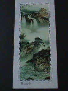 CHINA-BEAUTIFUL VIEWS OF MT.LINGSHAN OLD TAMPLE- MNH S/S WE SHIP TO WORLDWIDE