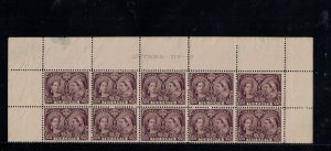 Canada #57 #57i #57ii Mint Separated Plate Block Of Ten W\ Both Major Reentries