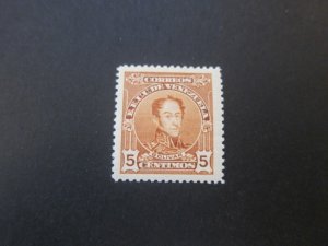 Venezuela 1924 Sc 269 MH