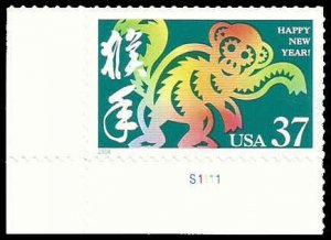 PCBstamps US #3832 37c Lunar Year-Monkey, MNH, (3)