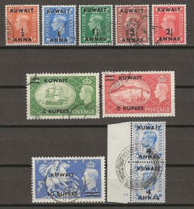 KUWAIT 1950/55 SG 84/92 USED