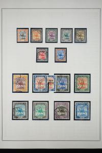 African Early 1900's Stamp Collection