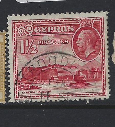 Cyprus SG 137 Trodos CDS VFU (5gxi)