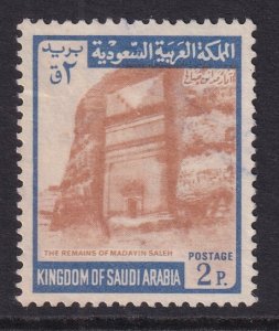 Saudi Arabia 512 Used VF