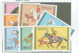 Mongolia #962-968 Mint (NH) Single (Complete Set) (Fauna)