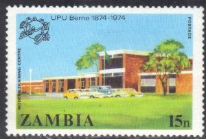 ZAMBIA SC #130 **MNH** 15n  1974 SEE SCAN