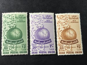 JORDAN # 319-321-MINT NEVER/HINGED-----COMPLETE SET-----1955