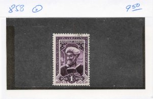 RUSSIA  858  USED