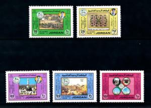 [91723] Jordan 1983 Royal Academy Islamic Civilization Research  MNH