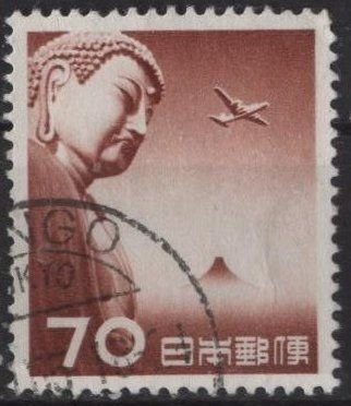 Japan C39 (used) 70y Great Buddha of Kamakura, red brn (1953)