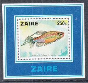 Zaire 871 Fish Souvenir Sheet MNH VF