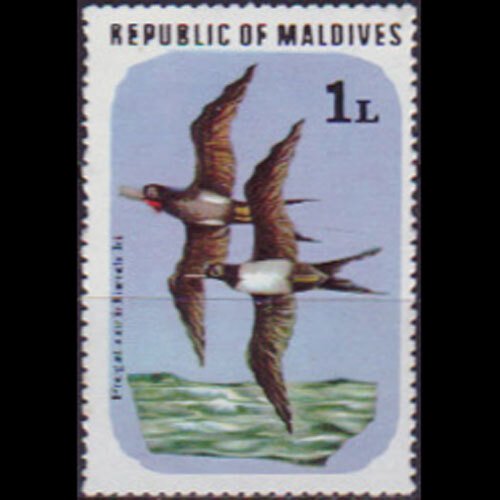 MALDIVES 1977 - Scott# 691 Frigate Birds 1l NH