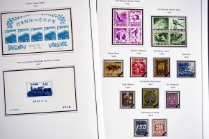 COLOR PRINTED JAPAN 1941-1950 STAMP ALBUM PAGES (38 illustrated pages)