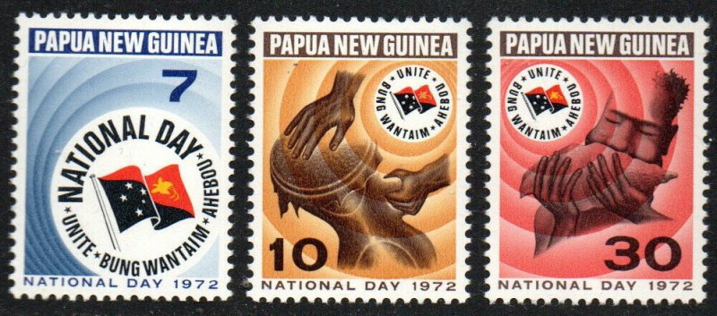 Papua New Guinea Sc #352-354 Mint Hinged