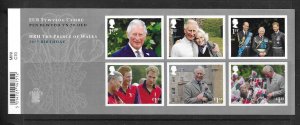 MS4163a 2018 Prince charles miniature sheet barcode UNMOUNTED MINT/MNH