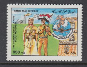 Yemen 514 MNH VF