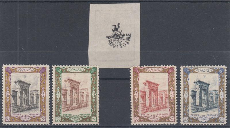 Iran Sc 422, 544-547 MOG. 1906 Typeset and 1915 Persepolis high values, 5 diff