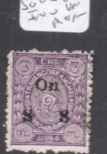 India Travancore SG O8 Inverted Wmk VFU (5dij)