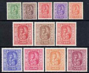 Nepal 1954 King Tribhuvana fine mounted mint set of 12, S...