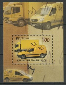 Macedonia 2013 Europa CEPT MNH Block