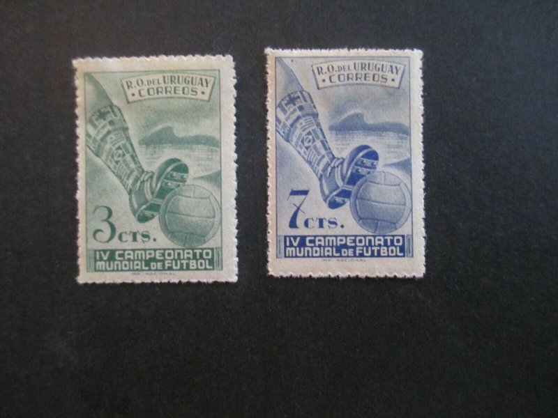 Uruguay #584-85 Mint Hinged WDWPhilatelic (H5K7) 