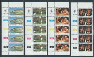 BOPHUTHATSWANA SC# 64-7 CONTROL STRIP/5 FVF/MNH 1980 