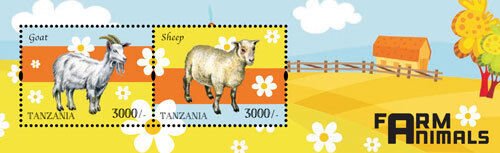 Tanzania 2014 - Farm Animals - Souvenir sheet of 2 Stamps (#2) - MNH