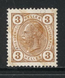 Austria 1904 Scott #88a MNH  w/ varnish bars