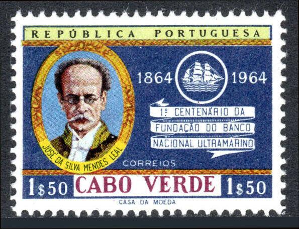 Cape Verde 328, MNH. Natl. Overseas Bank, cent. Antonio Teixeira de Sousa, 1964